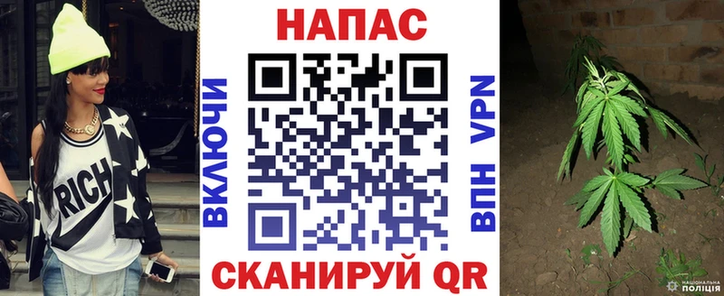Как найти наркотики Новохопёрск Alpha-PVP ГАШИШ МАРИХУАНА КОКАИН