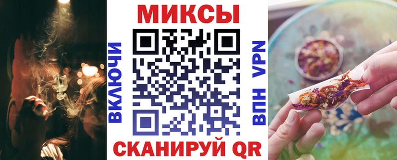 БУТИРАТ BDO 33%  Новохопёрск 