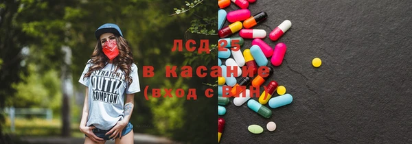 кокс Бугульма