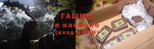 кокс Бугульма