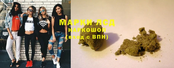 кокс Бугульма