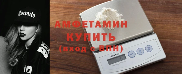 ПСИЛОЦИБИНОВЫЕ ГРИБЫ Верхний Тагил