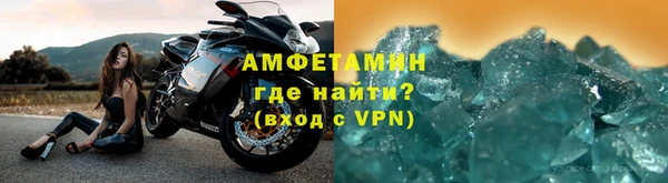 ПСИЛОЦИБИНОВЫЕ ГРИБЫ Верхний Тагил