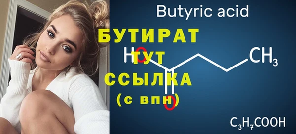 МДПВ Верея