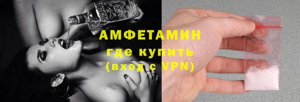 кокс Бугульма