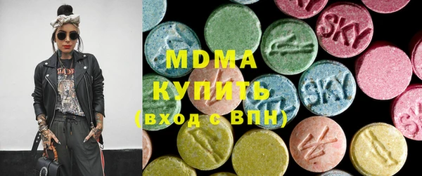 эйфоретик Верхнеуральск
