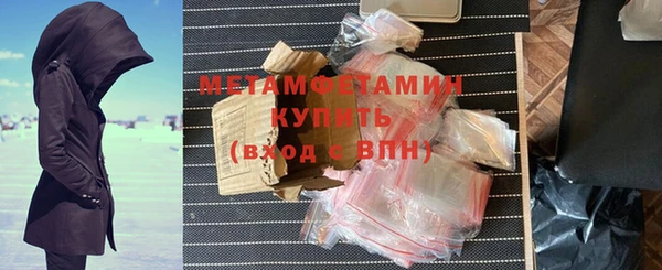 МДПВ Верея