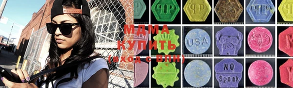 ешки Бородино