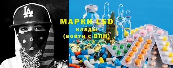 МДПВ Верея