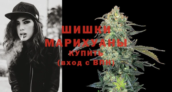 кокс Бугульма