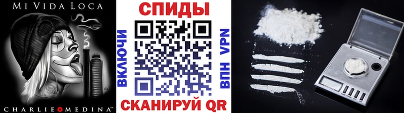 Метамфетамин винт  Новохопёрск 