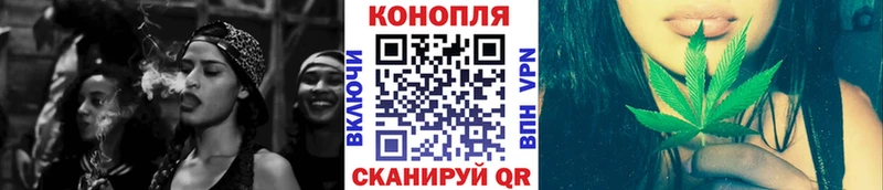 mega tor  Новохопёрск  Каннабис Ganja 